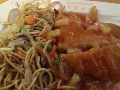 照片: China Corner