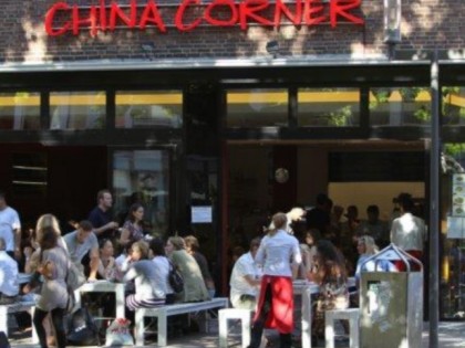 照片: China Corner